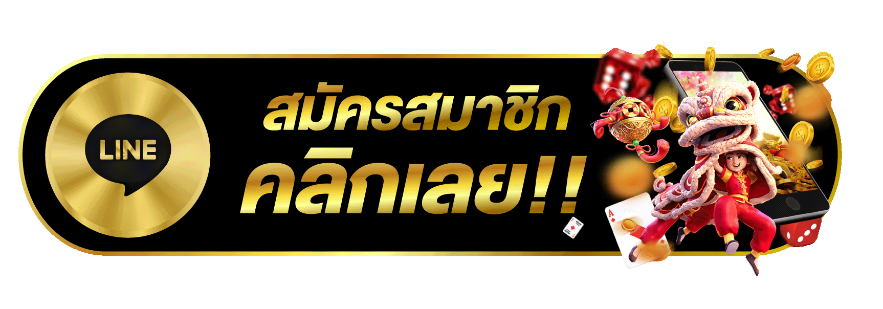 แบนเนอร์ BONANZA39 ทางเข้าเล่นและสมัครสมาชิก